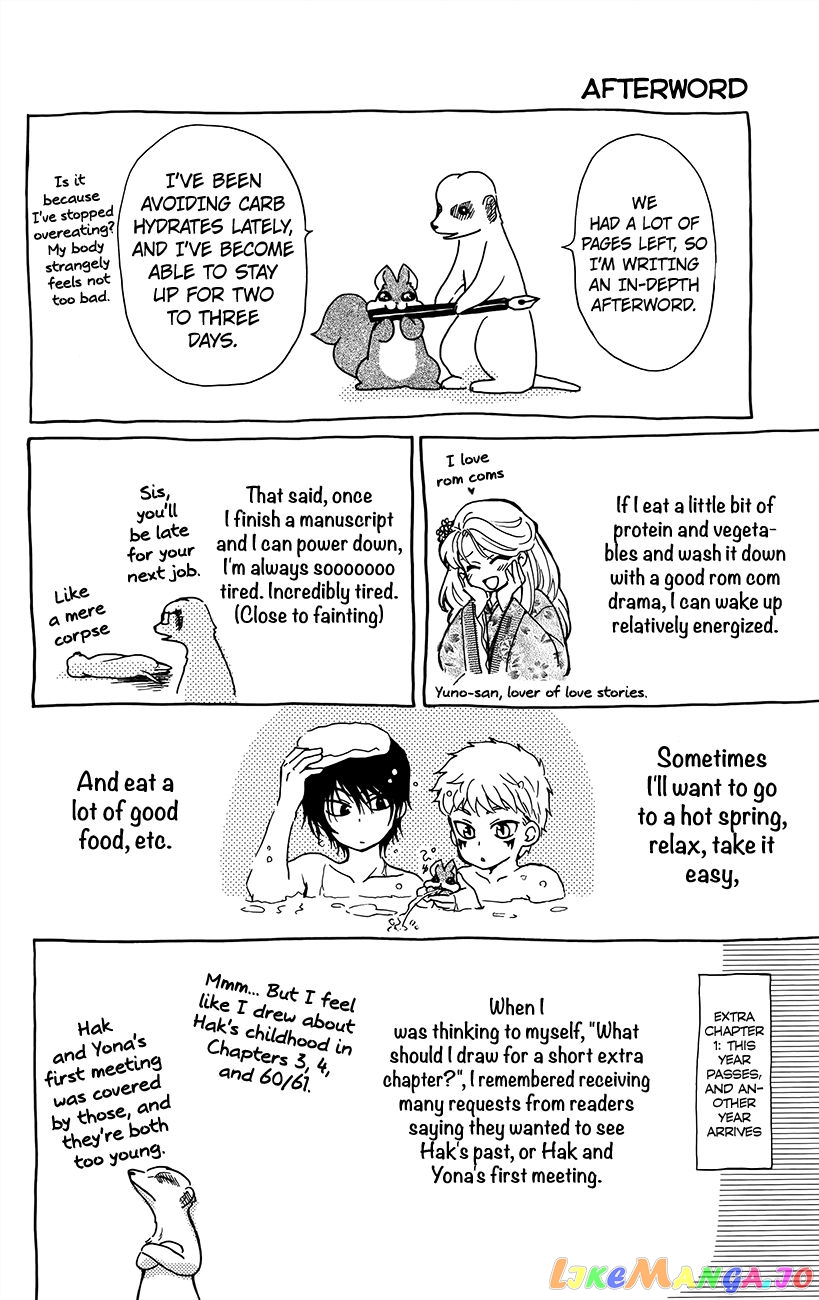 Akatsuki No Yona Chapter 134.6 image 16